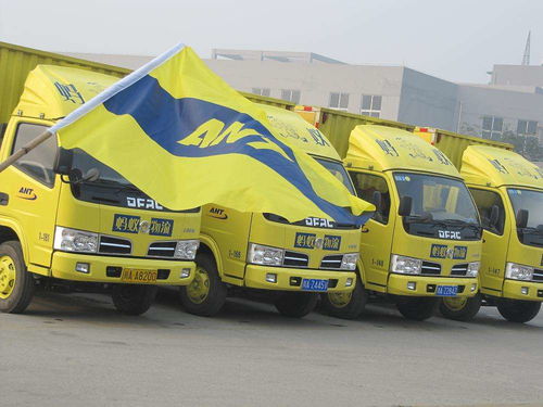 2026年搬家选哪个好日子？如何挑选2026年搬家吉日？