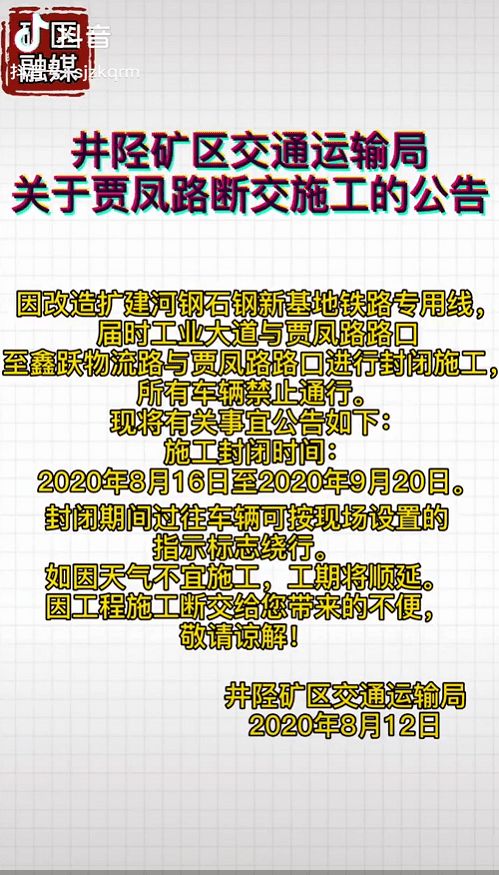 2026年五月份和春分后迁坟吉日分别是哪天？