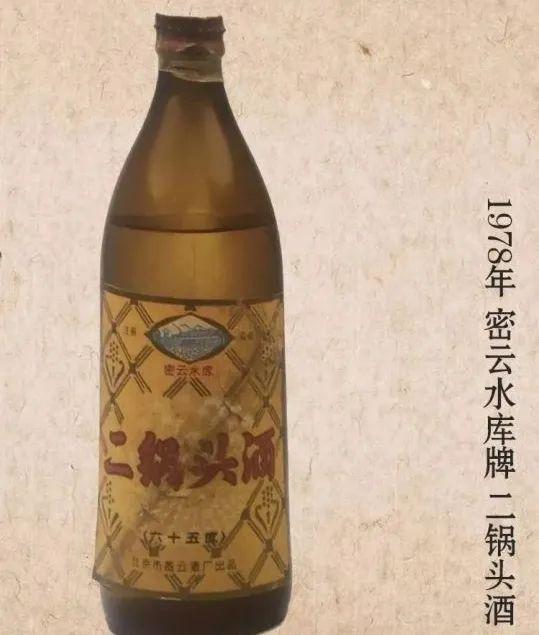 * 谐音双关（这是因为有时候搞笑也是一种营销手段） *