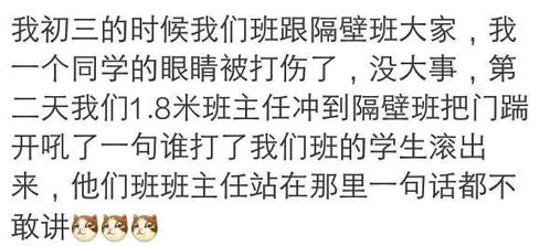 那些年我们追过的“霸气侧漏”传奇名字