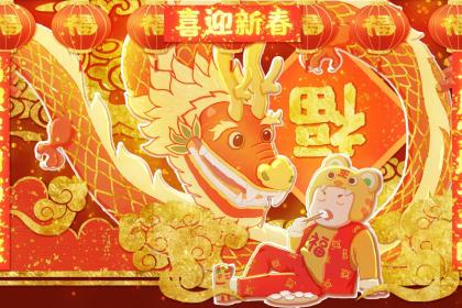 兔年农历初三开门吉时是哪一天？如何查询兔年农历吉日？