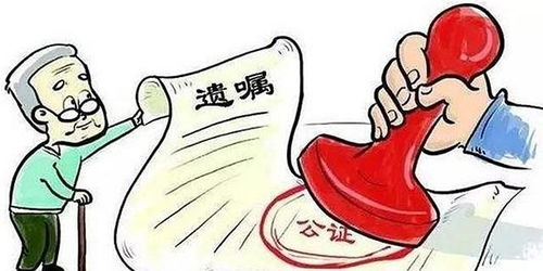父母过世房子如何过户,父母过世房子如何过户
