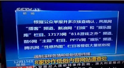 八字查询梦见失火背后的奥秘，如何通过入口探寻？