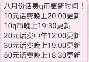 紧随其后的好兄弟——9月16日丙戌日的奥秘