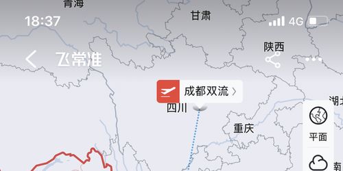 昆明那边回程呢？同样套路！
