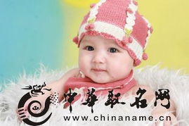 龙年男宝宝起名大全免费，有没有推荐的名字呢？