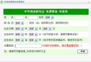 那些我踩过的坑
