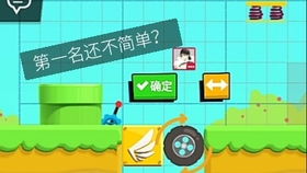生肖与恐惧：属鼠的人最害怕