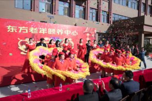 颐养丰润14月开业吉日，三年后颐养丰润改名的日子是哪天？