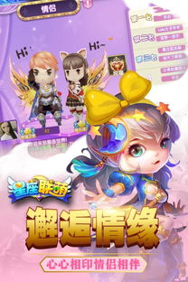 年度最尬撒娇排行榜