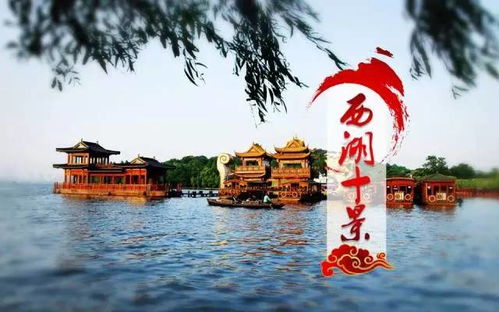 五、 交通攻略：怎么去，怎么走
