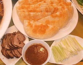 老字号美食