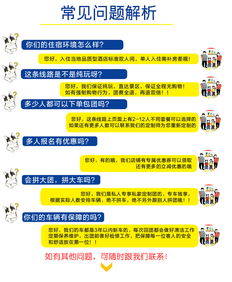 定制化觉得嫩：不同五行命理的选择