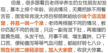 职业建议：到底能干点啥？
