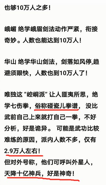 解读阿剌姓的文化底蕴底蕴