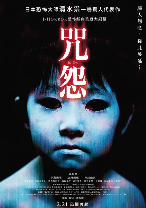 第二章：五行缺“恐”的写作命盘