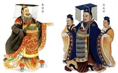 历史持续发展上的其他姓萧皇帝