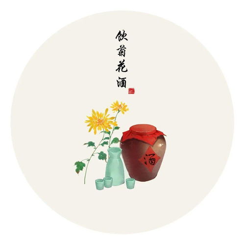 2026年重阳节天气预报