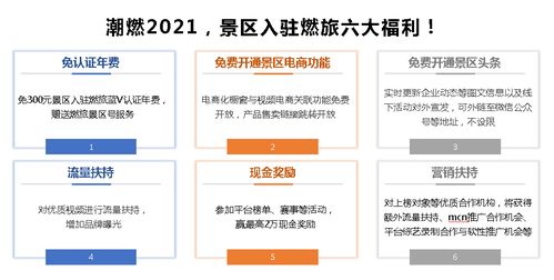 五一虚假期旅行良好去处：杭州等你来