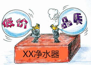 乱象大爆炸：代理市场已成粪坑