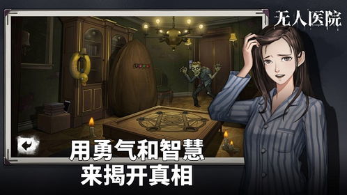 邮件的内容