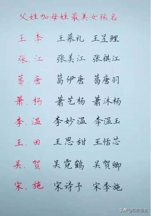 音律篇：让耳朵也享受美感