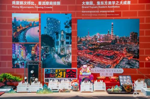 澳门旅博会上，黄浦展台成热门打卡点，上海大豫园惊艳亮相，旅游爆款！