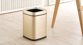 垃圾桶什么颜色好风水,垃圾桶什么颜色好风水