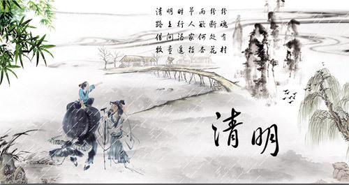 乱序段落—时间线错位版故事片段（随意拼贴）