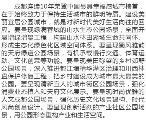董姓男孩，2025年10月14日诞生，取何字作为名字能体现其独特气质与生辰八字？