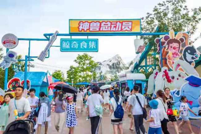星辰大海——科普研学之旅， 让孩子在大自然中学习成长