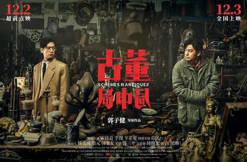 崭新的启动：一场说走就走的旅行？