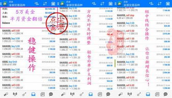 2026年1月安床吉日吉时查询表，元月黄道吉日是哪天？