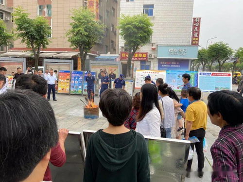 1. 门的朝向与颜色