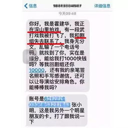 老祖宗的奇葩规矩