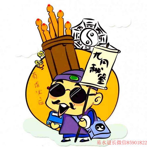 震惊！现代科学打脸传统迷信！