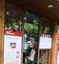 上海花园饭店附近怎么去？附近有哪些特色美食推荐？