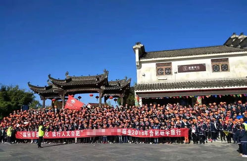 第一站：乌拉街的满族风情， 那是红色的海洋