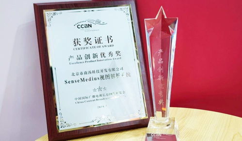 专家警告：