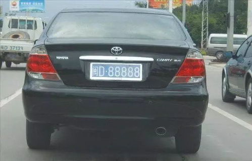 桂D4661H车牌两地牌照框改，吉凶如何判断？