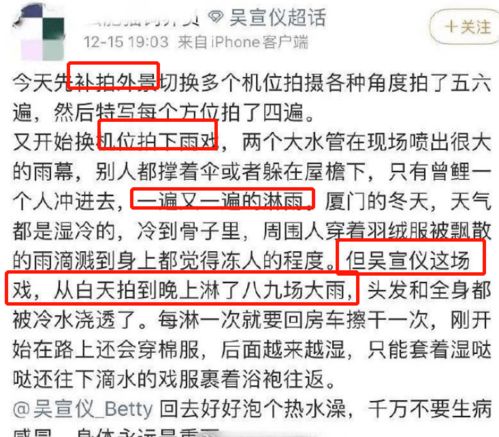 2026年黄历预警！正印格男人要小心啦