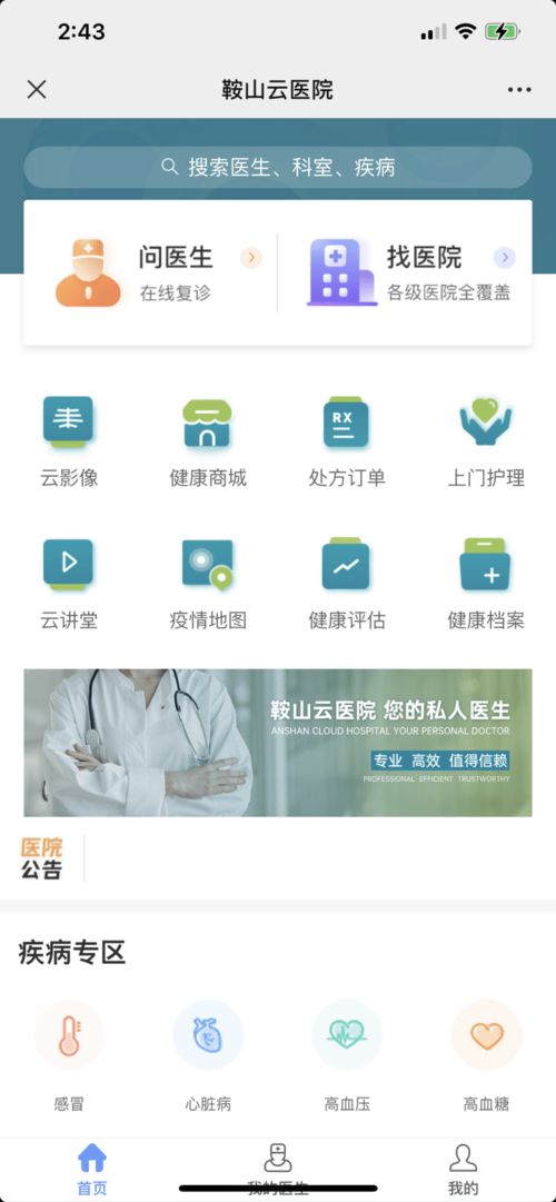 那些被过度使用到吐血的词汇清单