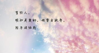 十二生肖伤心大拍卖