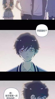 第五章：古宅里的惊魂夜——风水布局中的诡异现象