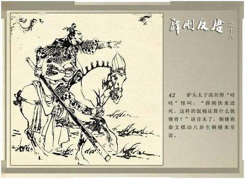 2026年黄历大揭秘！这些日子要特别注意！