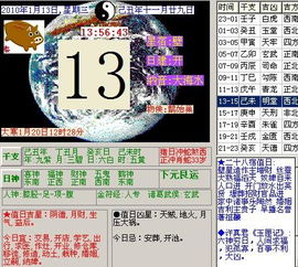 哎呀妈呀终于等到你！2025年八月这波操作简直绝了