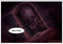 神秘座位之谜：文艺兵排练椅座诡降无痕， 惊悚事件频发，揭秘这个！