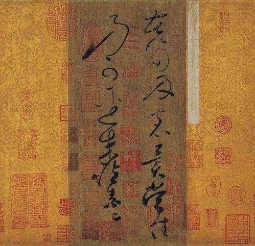 观音灵签第九十六签解姻缘，灵顺寺灵签第九十六签如何解读我的感情运势？
