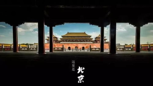 恭王府：历史持续发展韵味十足的文化底蕴遗址