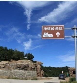 真实实市场价格公布（内幕）!